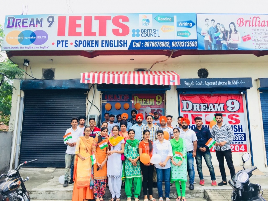 DREAM 9 IELTS INSTITUTE